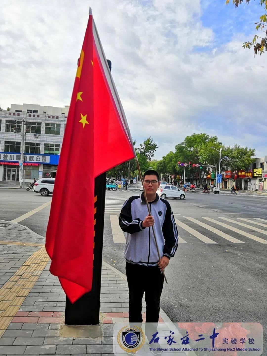 易币付游戏画面